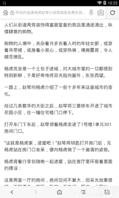 leyu乐鱼体育官网登录